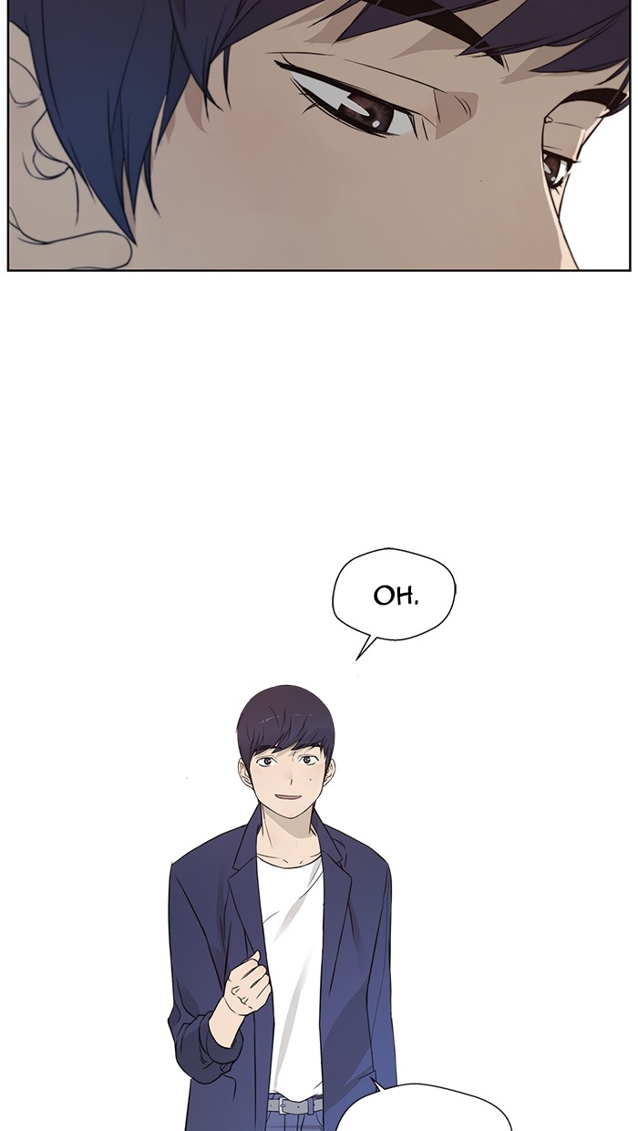 Read The Man ID Manga Online