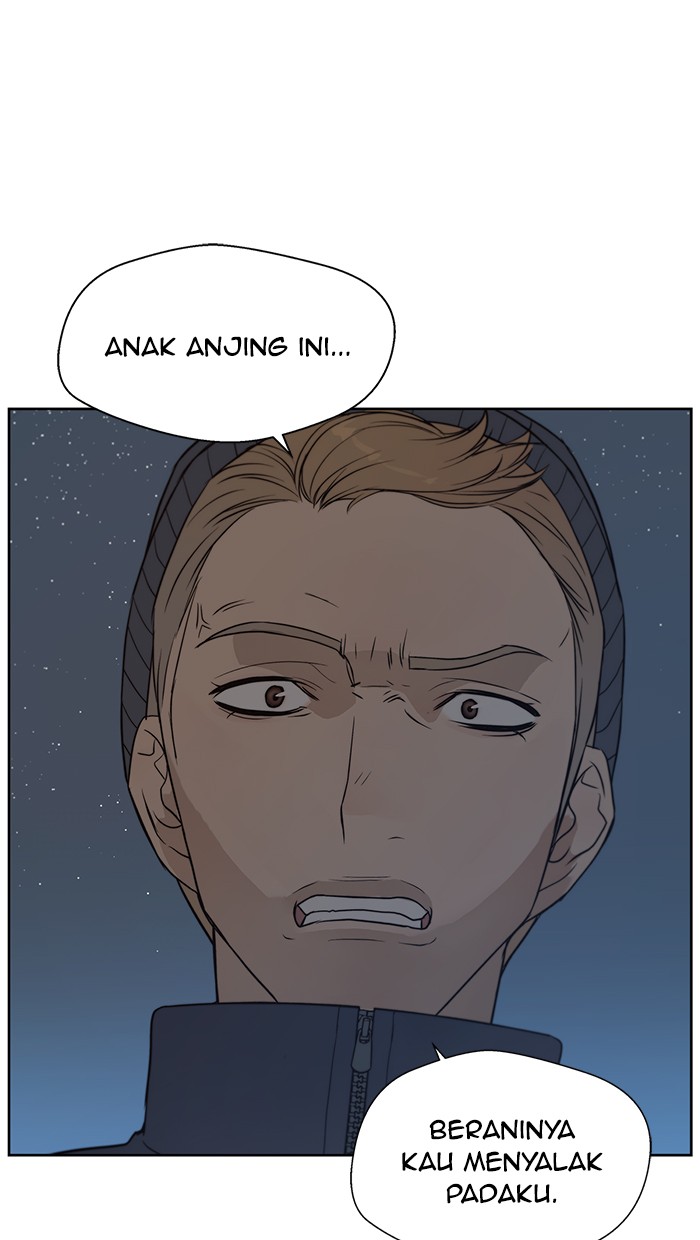 Read The Man ID Manga Online