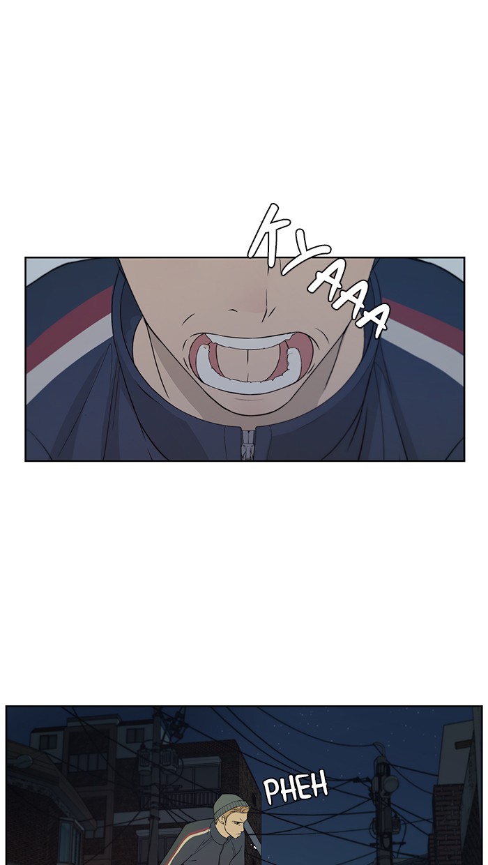 Read The Man ID Manga Online
