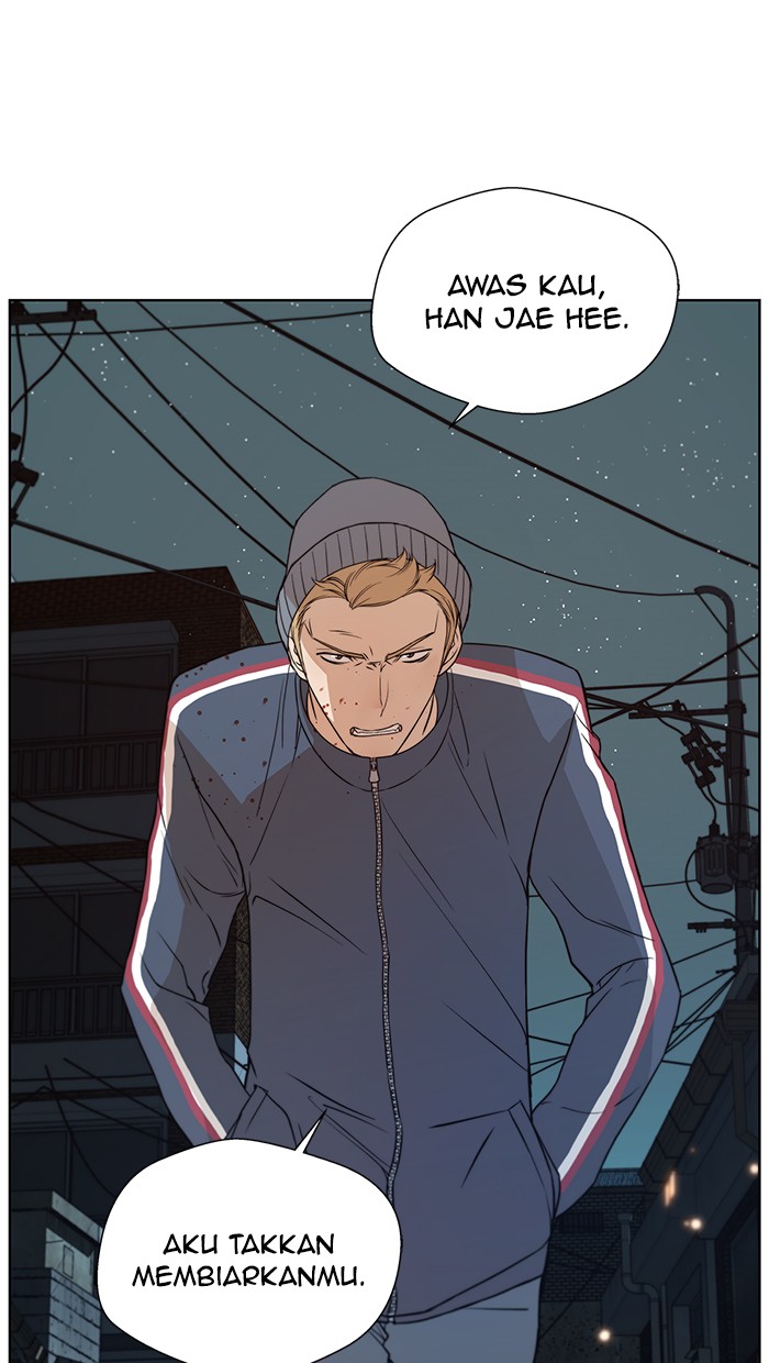 Read The Man ID Manga Online