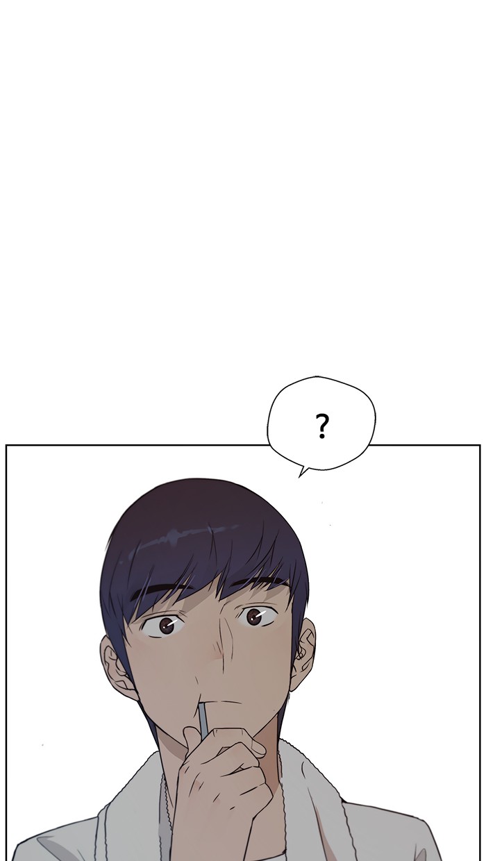 Read The Man ID Manga Online
