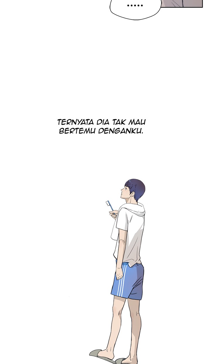 Read The Man ID Manga Online