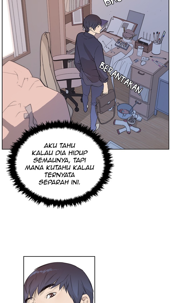 Read The Man ID Manga Online