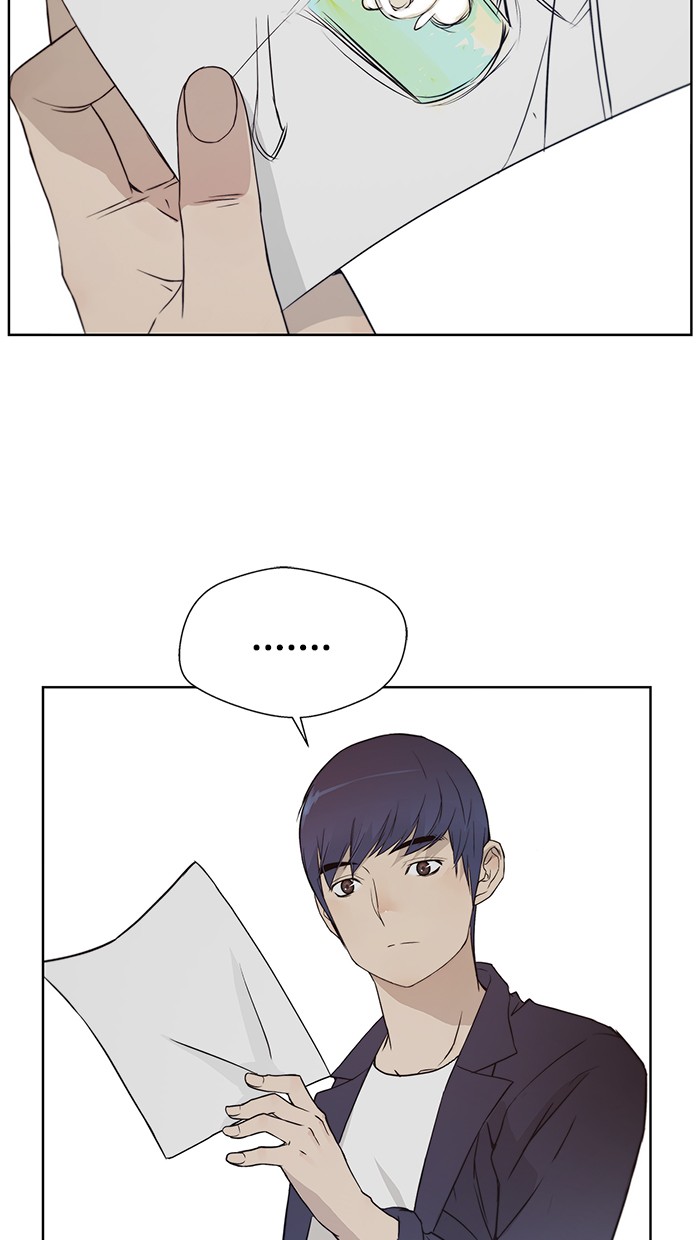 Read The Man ID Manga Online