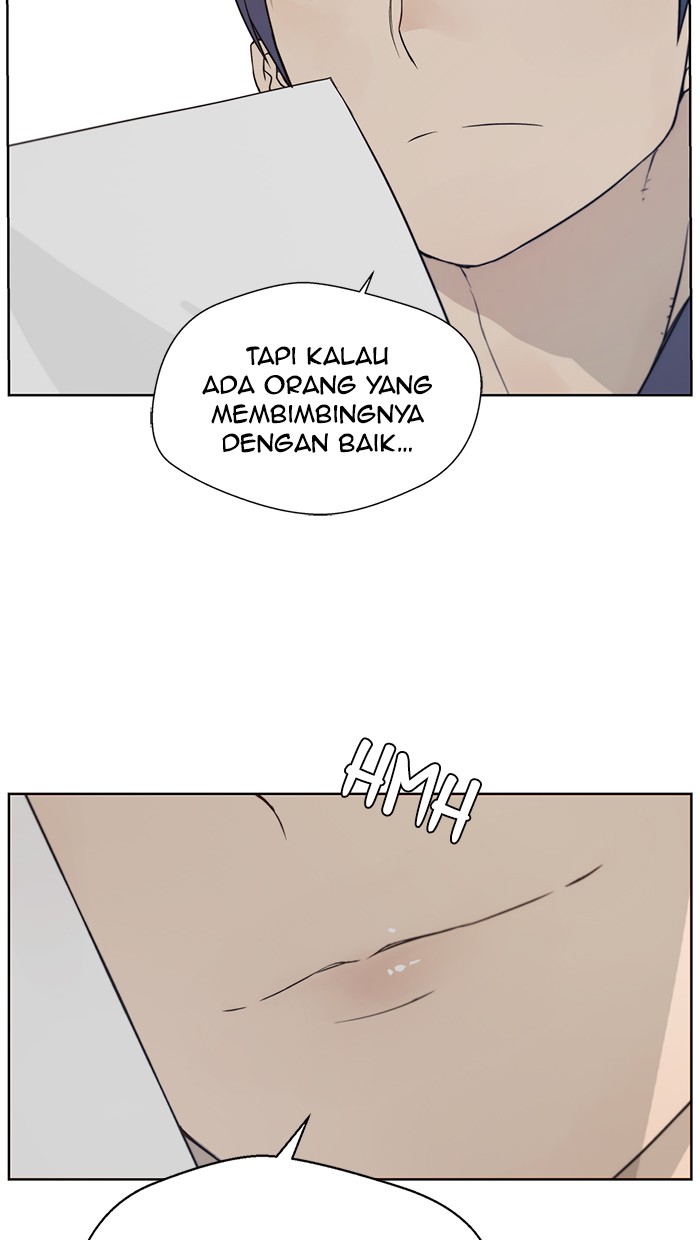 Read The Man ID Manga Online