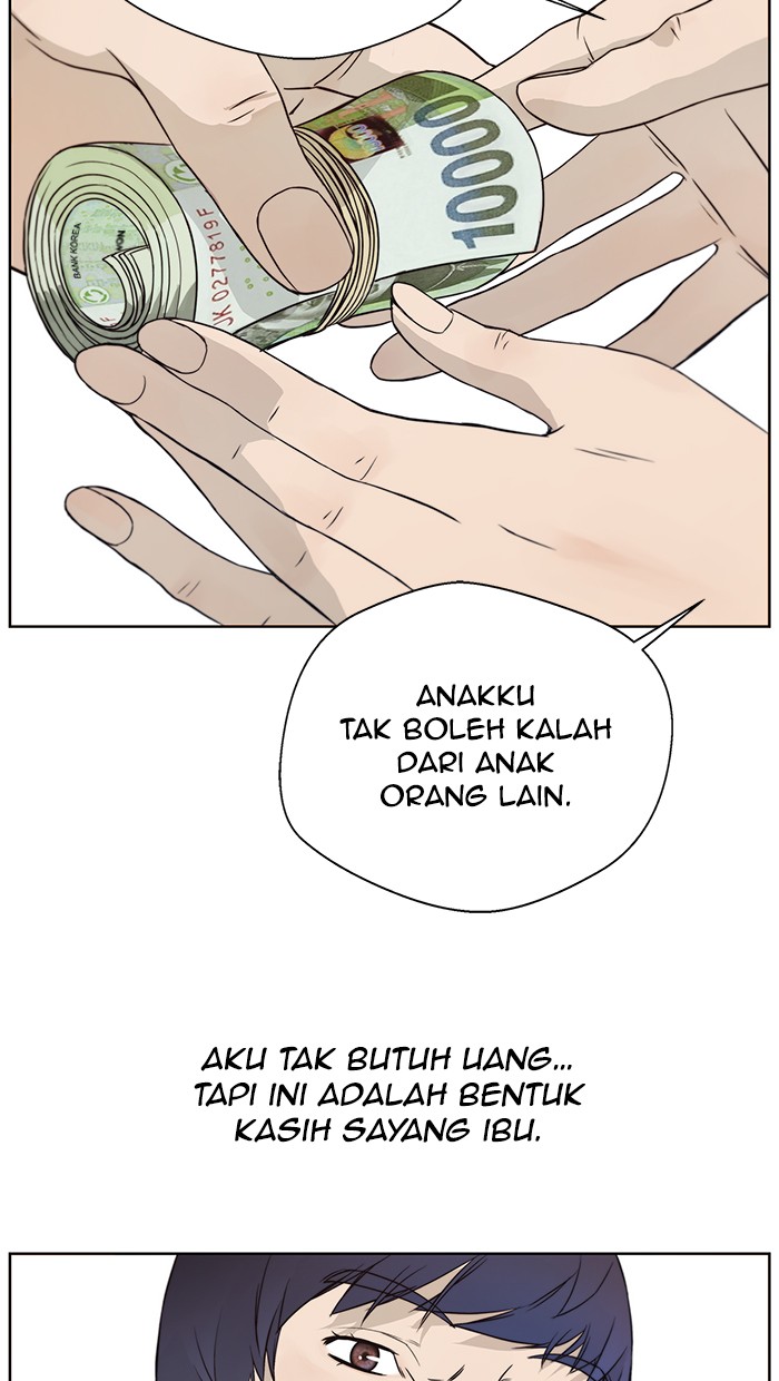 Read The Man ID Manga Online