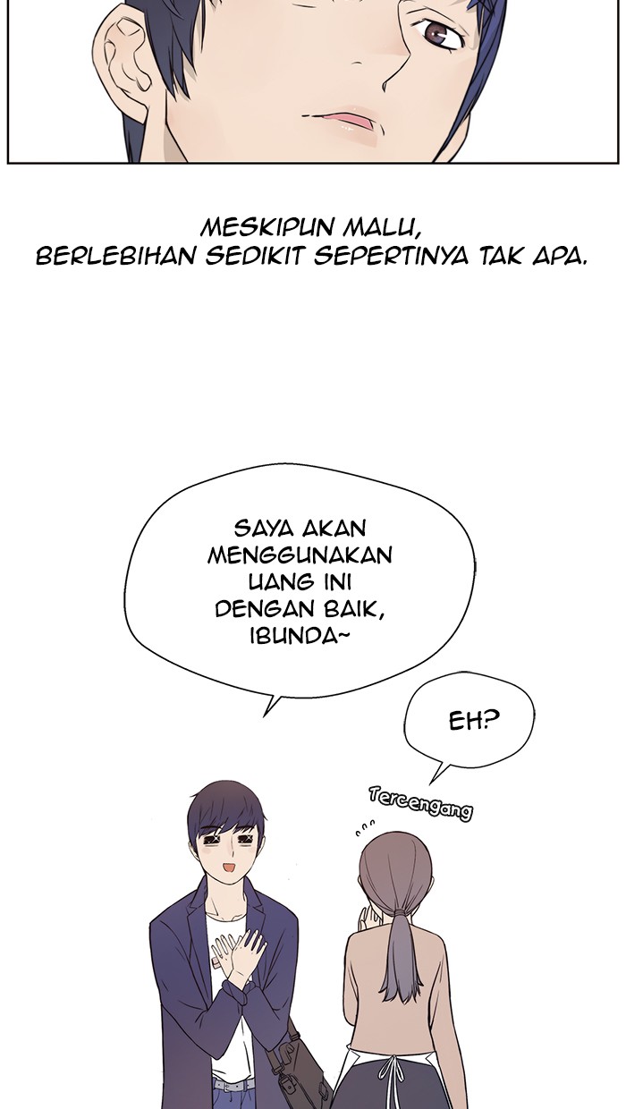 Read The Man ID Manga Online