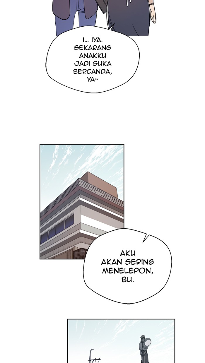 Read The Man ID Manga Online