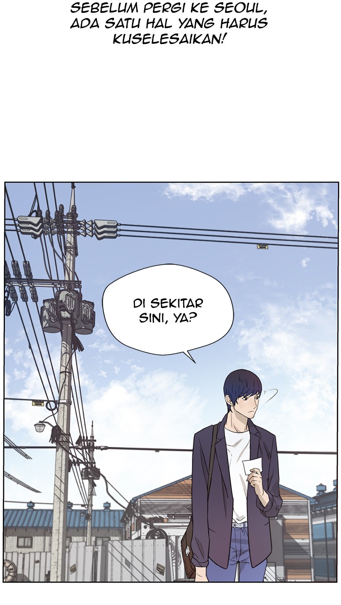 Read The Man ID Manga Online