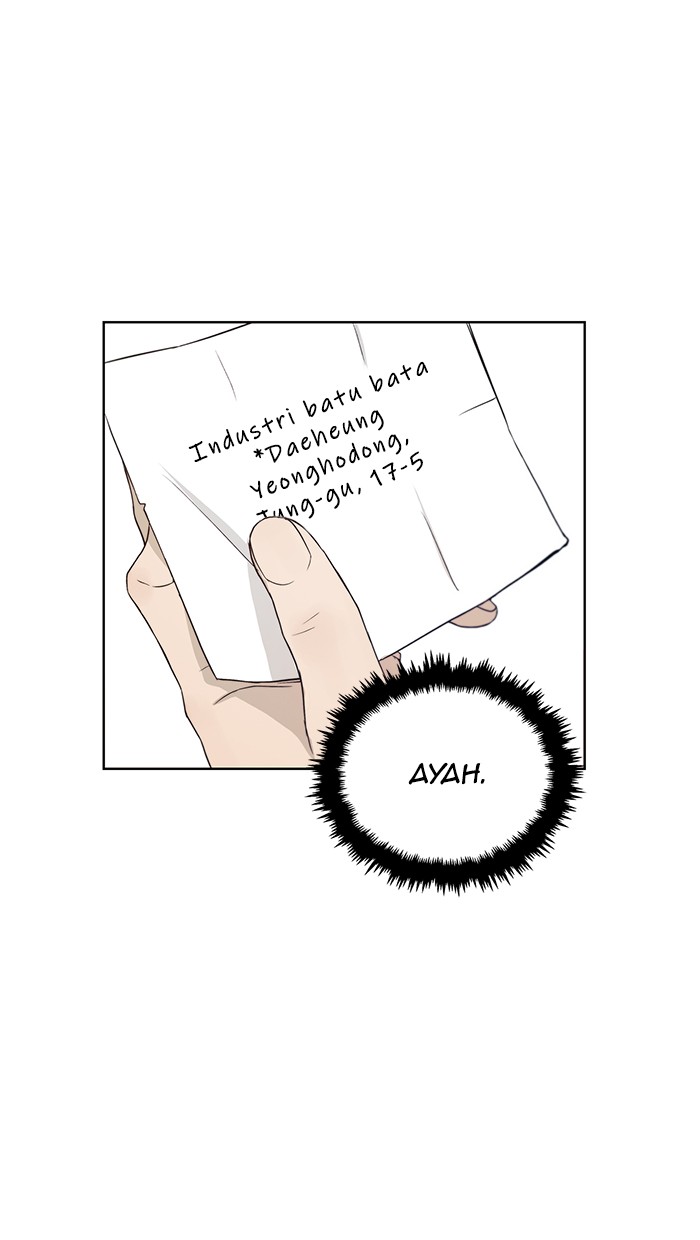Read The Man ID Manga Online