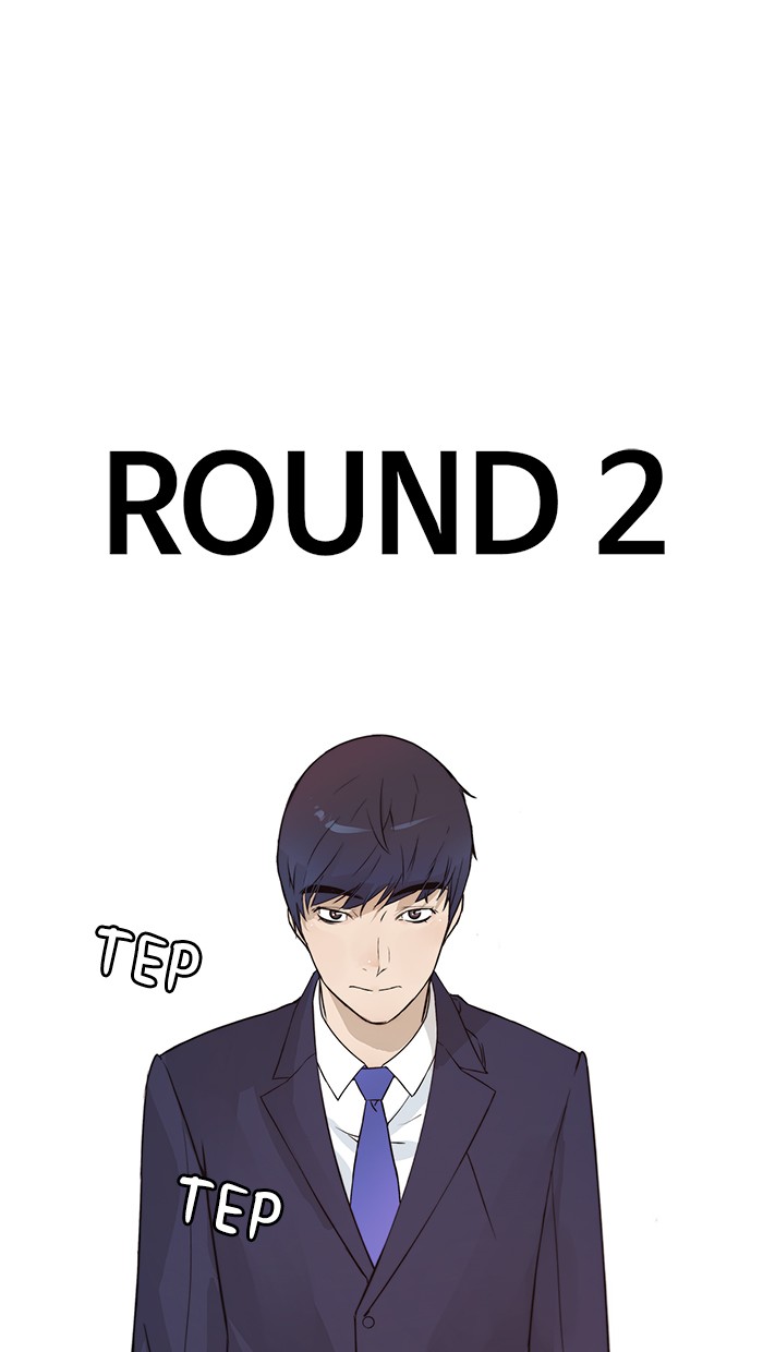 Read The Man ID Manga Online