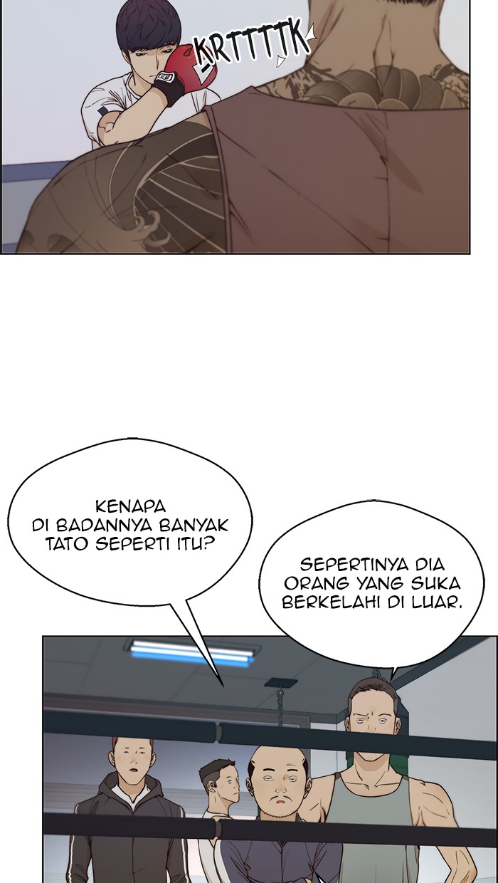 Read The Man ID Manga Online