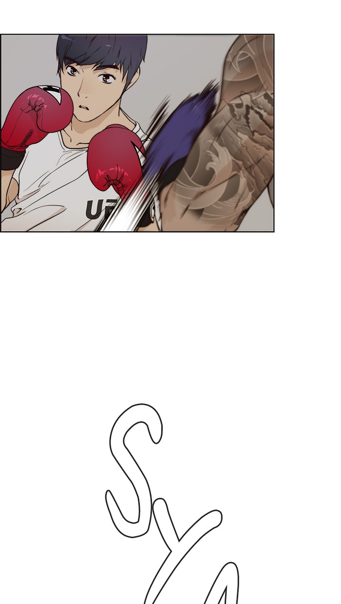 Read The Man ID Manga Online