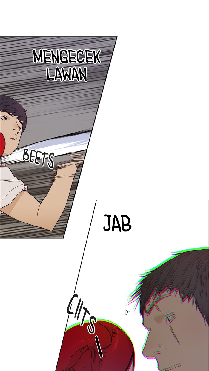 Read The Man ID Manga Online