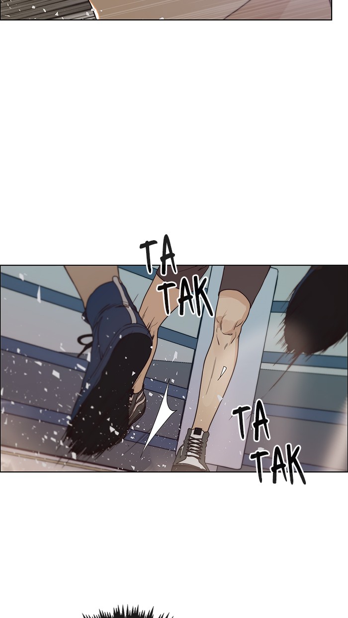 Read The Man ID Manga Online