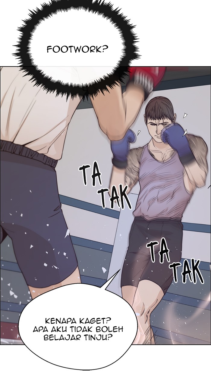 Read The Man ID Manga Online