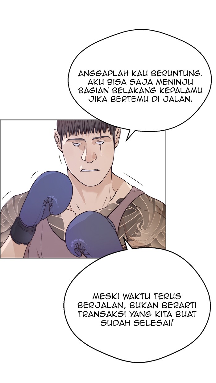 Read The Man ID Manga Online