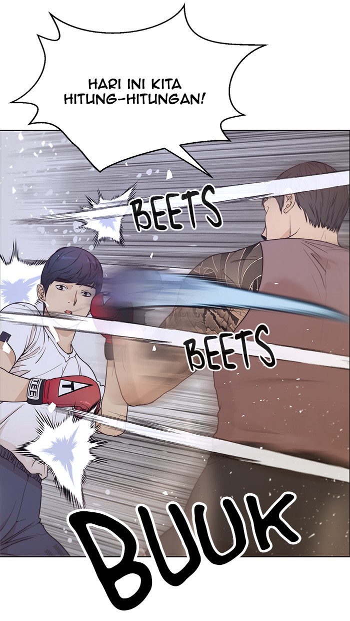 Read The Man ID Manga Online