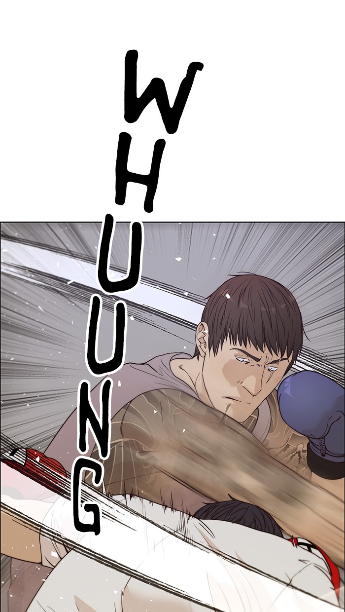 Read The Man ID Manga Online