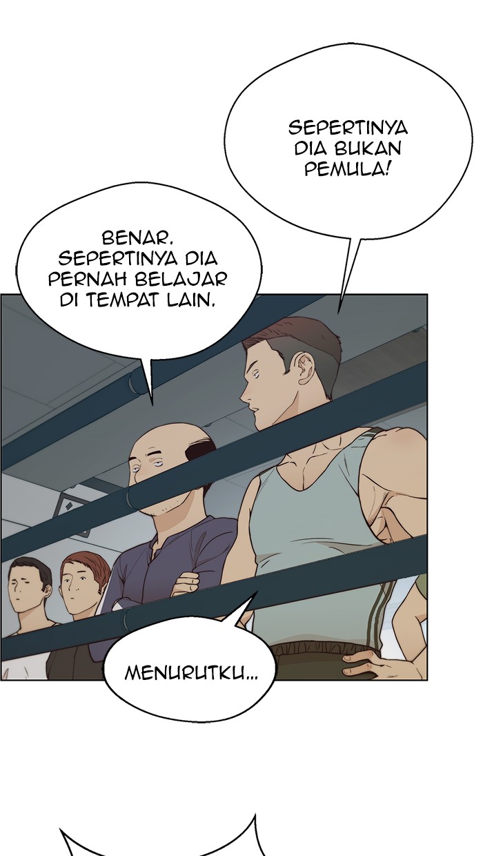 Read The Man ID Manga Online