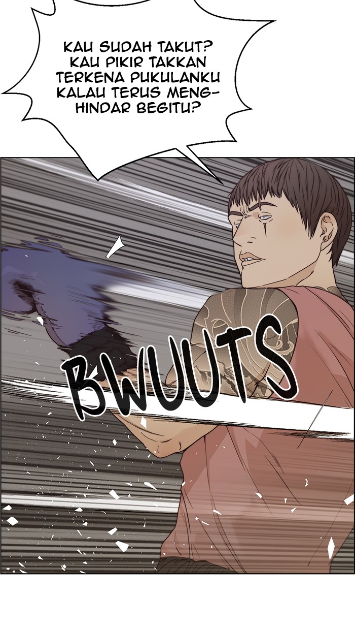 Read The Man ID Manga Online