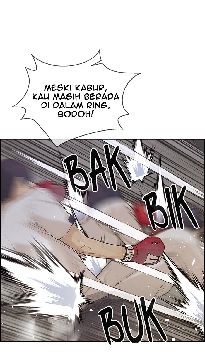 Read The Man ID Manga Online