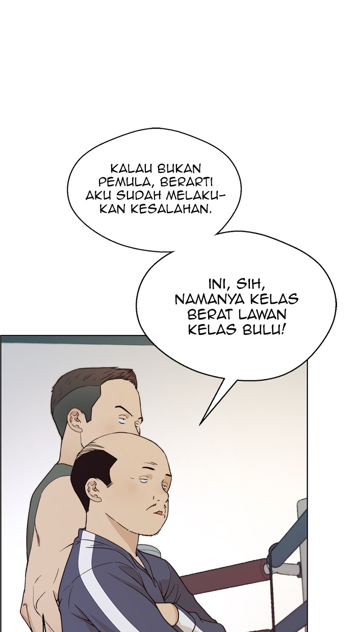Read The Man ID Manga Online