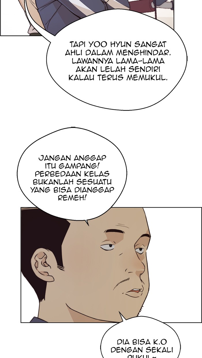 Read The Man ID Manga Online