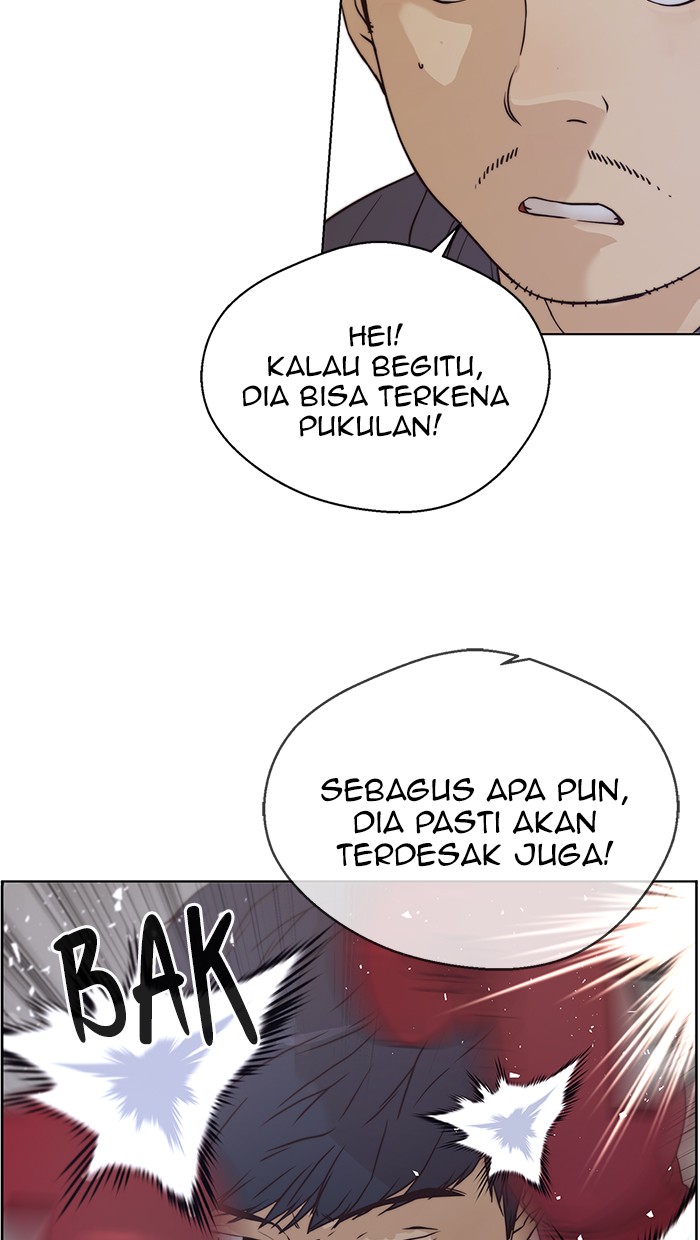 Read The Man ID Manga Online