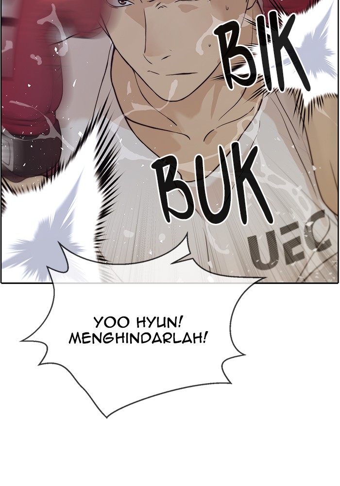 Read The Man ID Manga Online