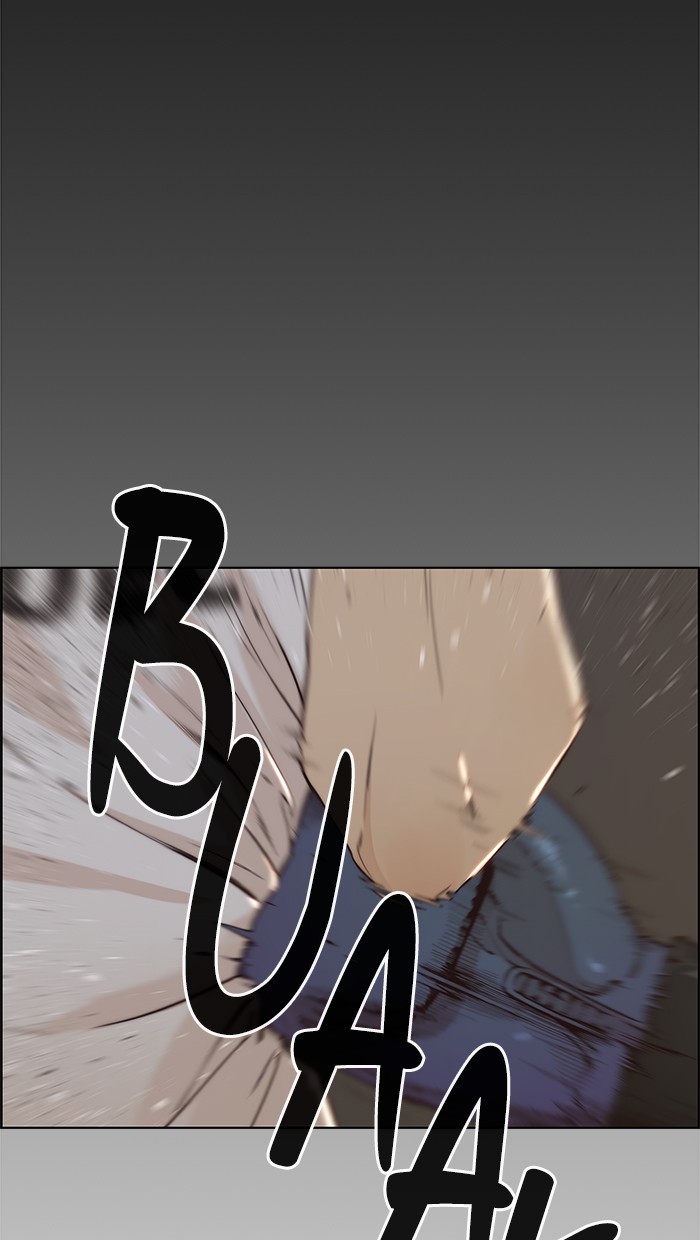 Read The Man ID Manga Online