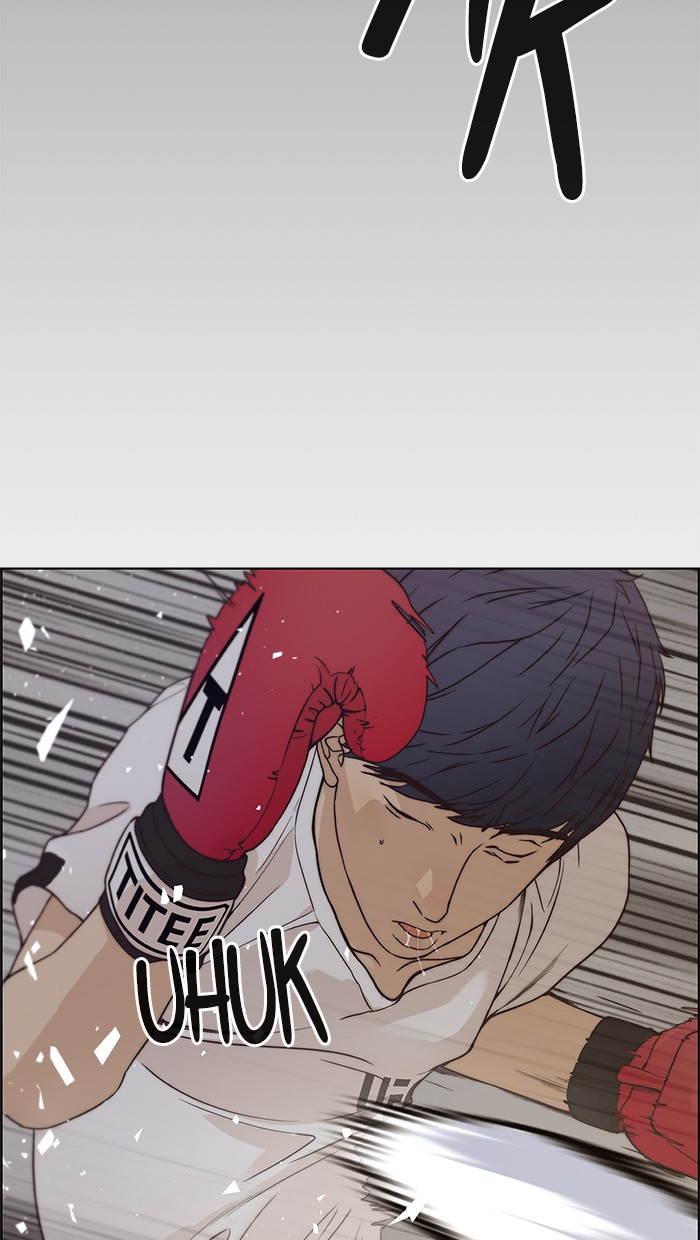 Read The Man ID Manga Online
