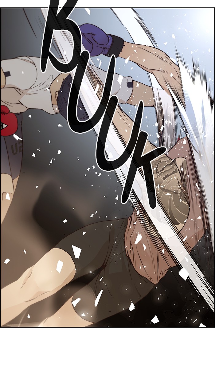 Read The Man ID Manga Online