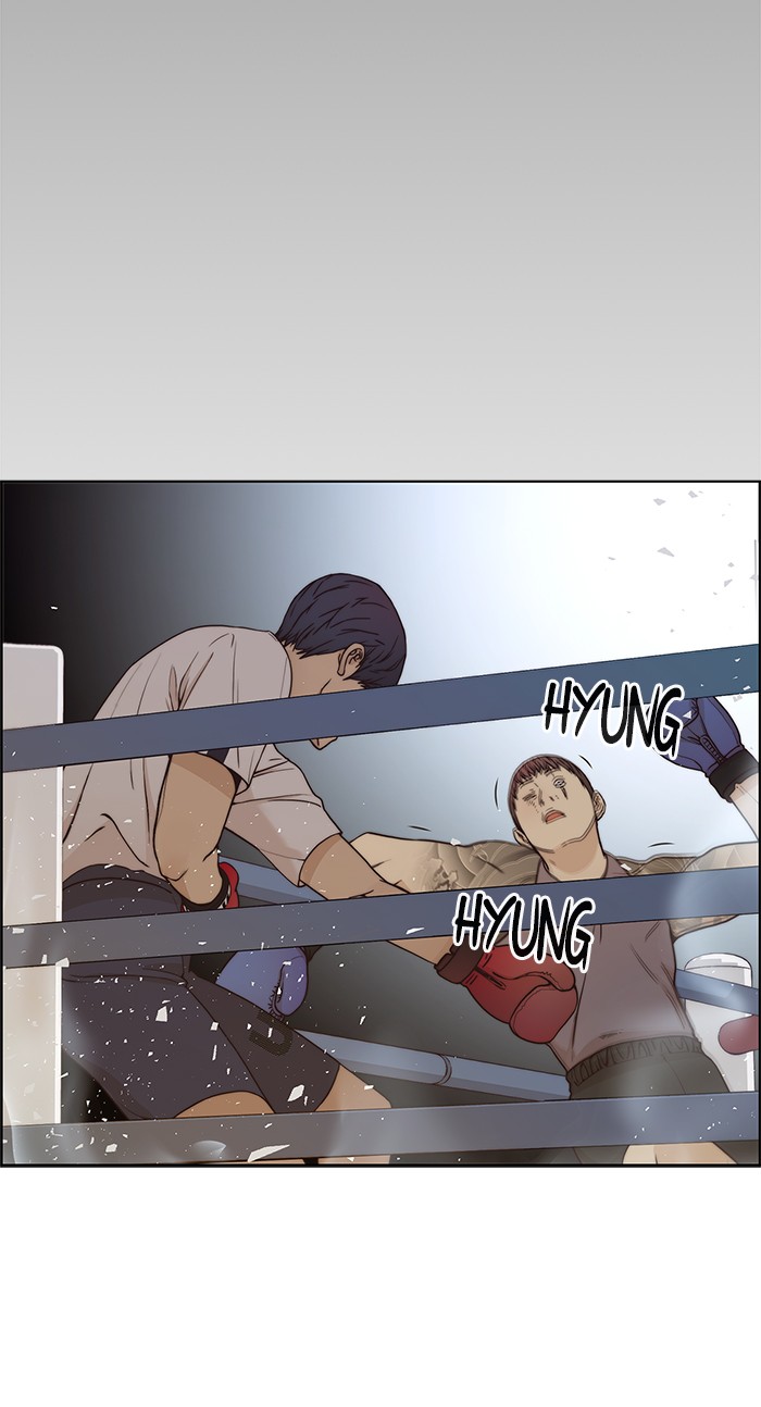 Read The Man ID Manga Online