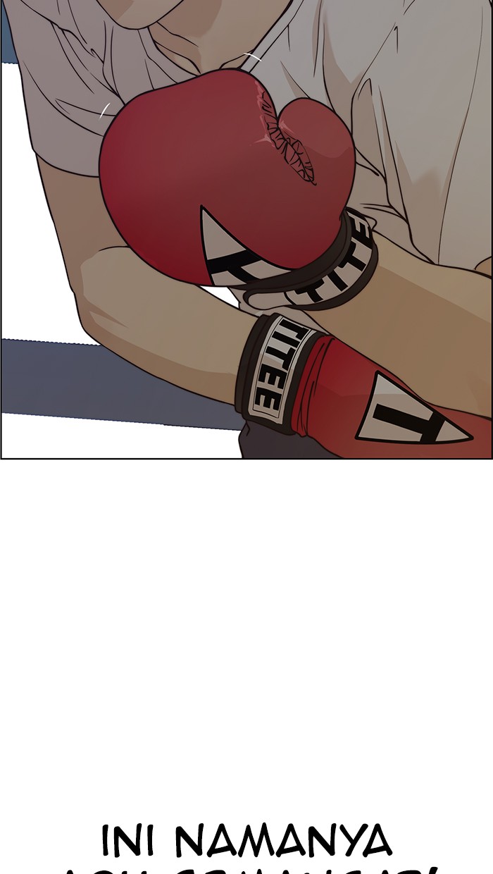 Read The Man ID Manga Online