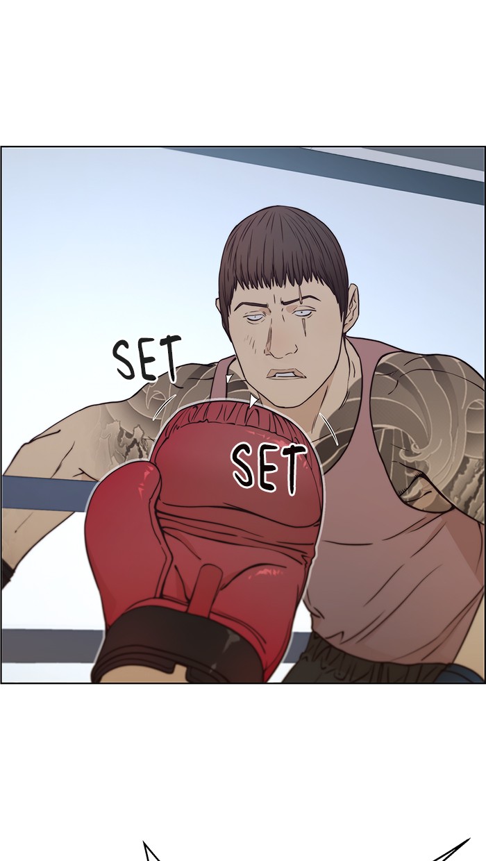 Read The Man ID Manga Online