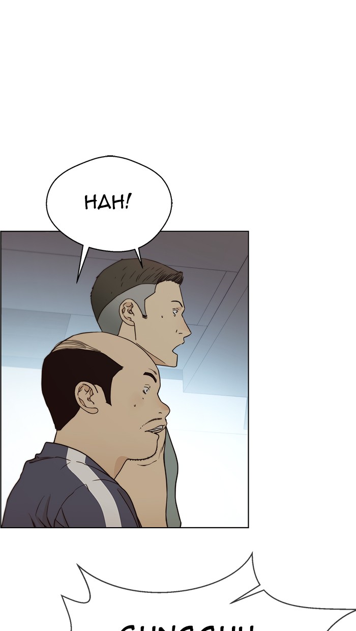 Read The Man ID Manga Online