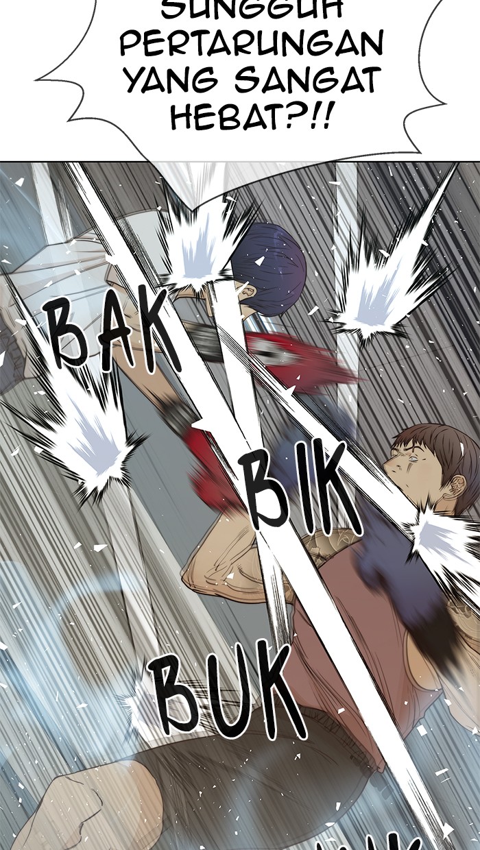 Read The Man ID Manga Online