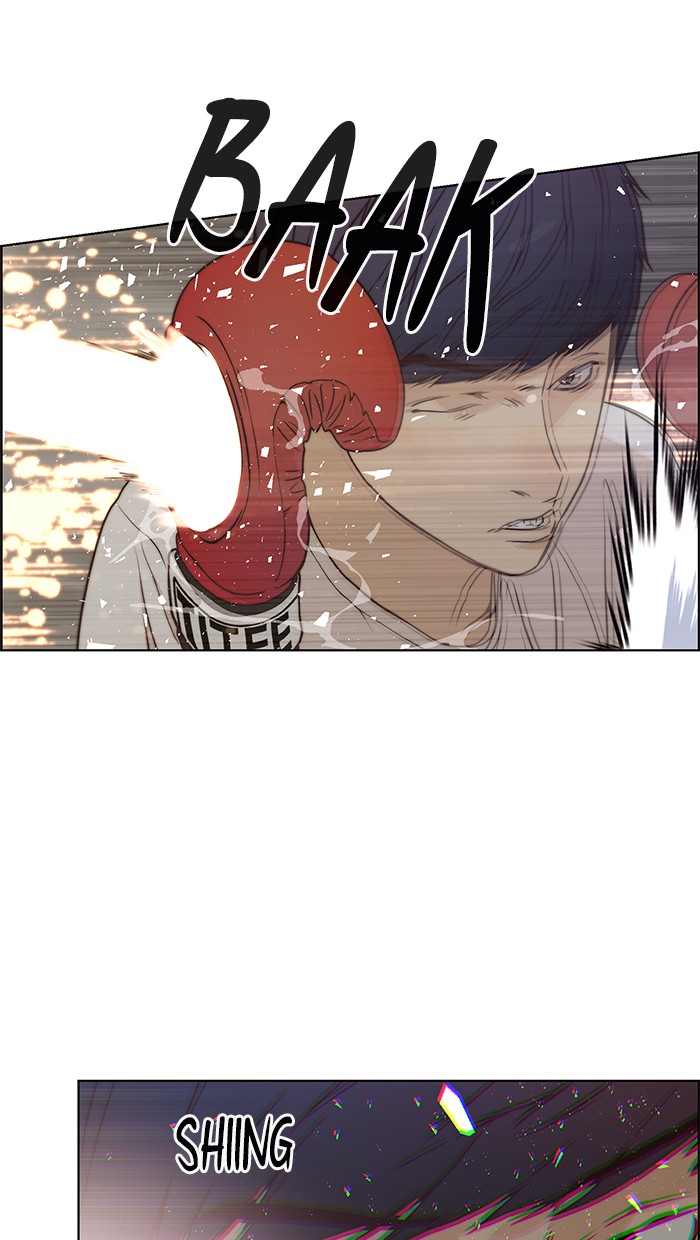 Read The Man ID Manga Online