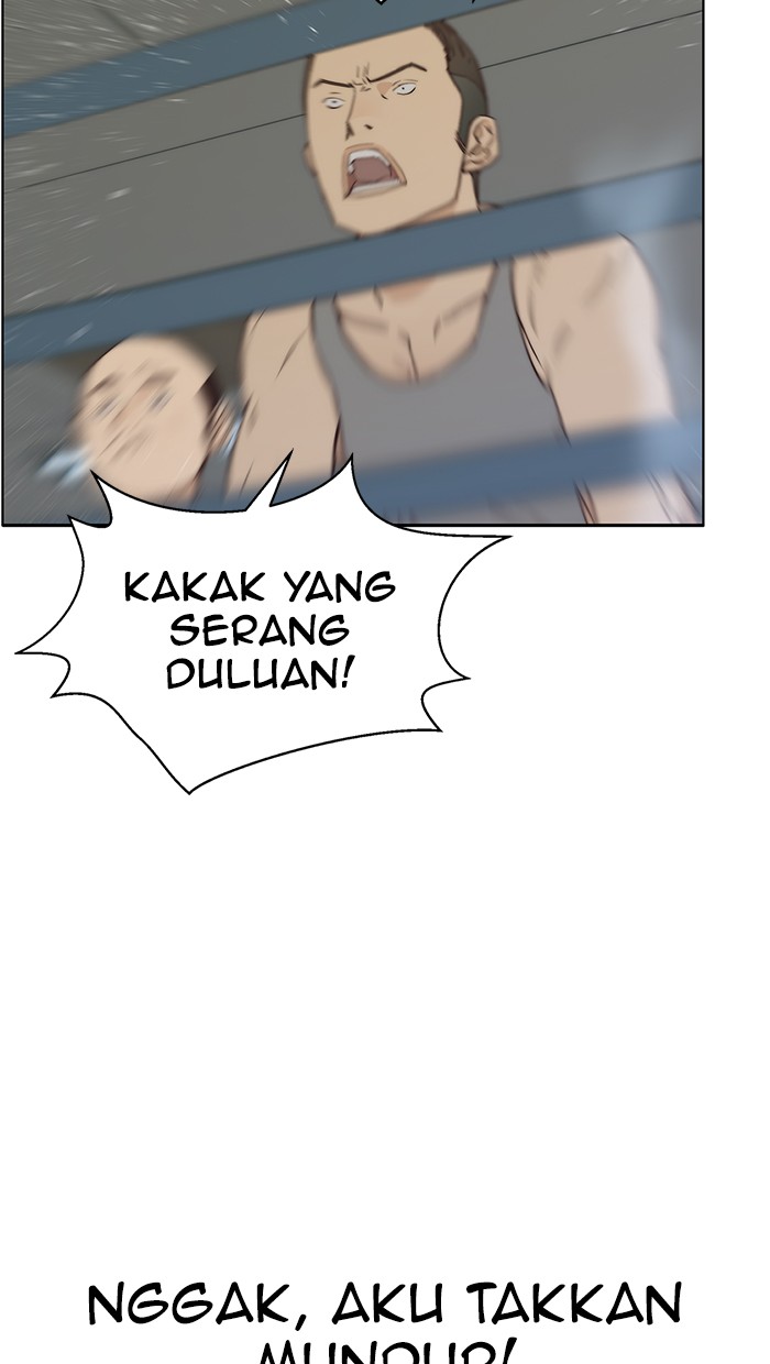Read The Man ID Manga Online