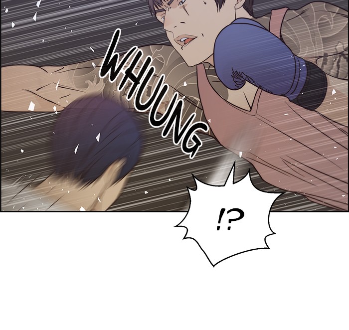 Read The Man ID Manga Online