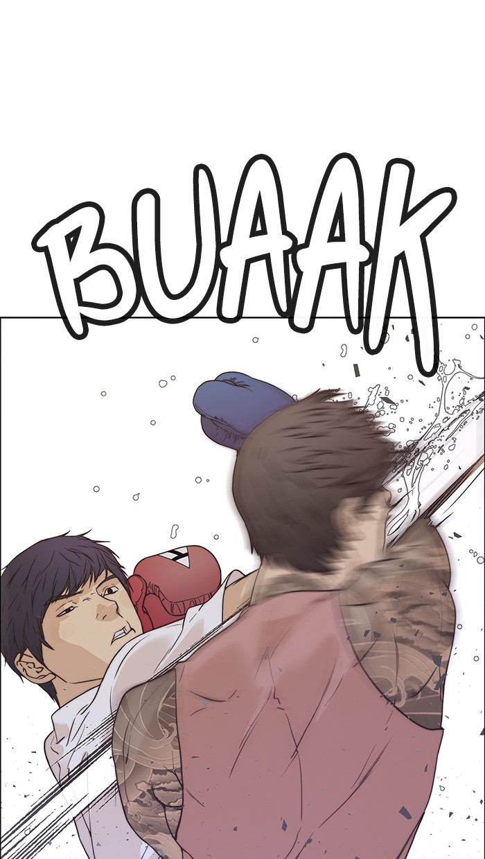 Read The Man ID Manga Online