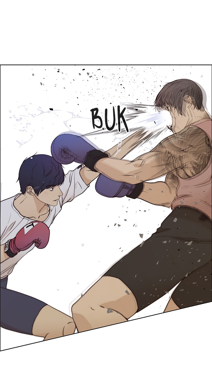 Read The Man ID Manga Online