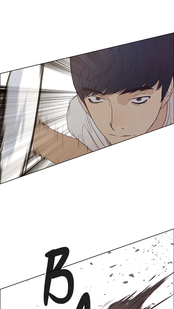 Read The Man ID Manga Online