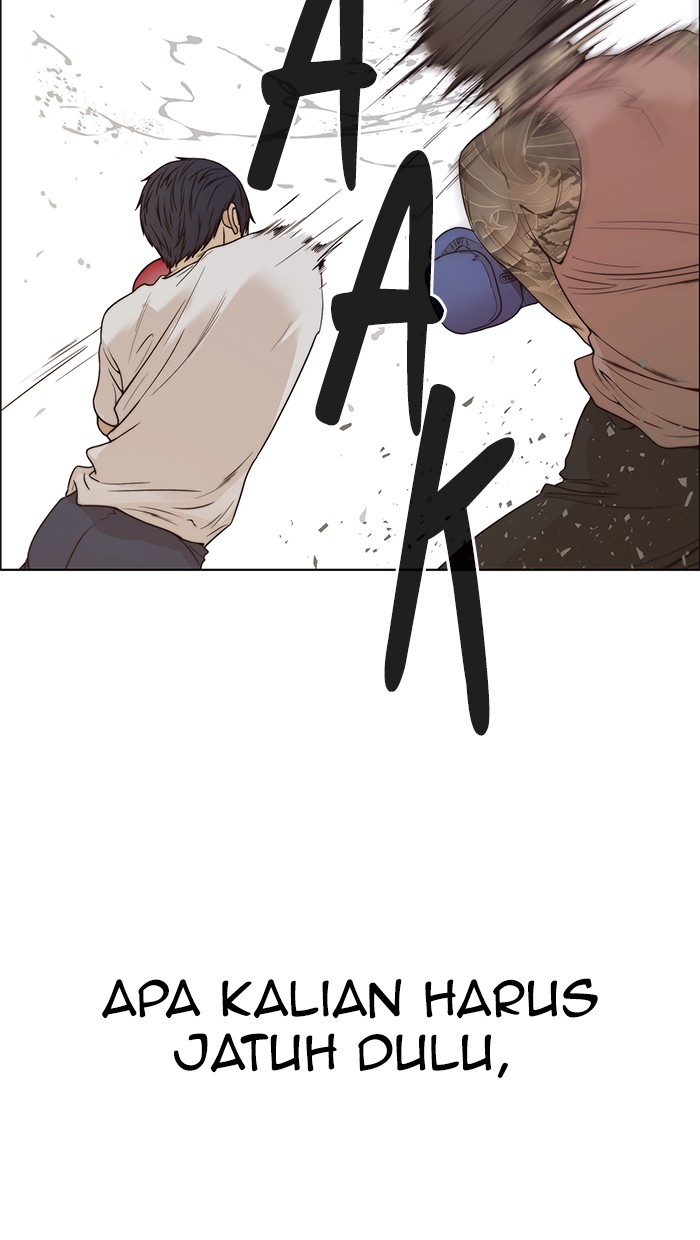 Read The Man ID Manga Online