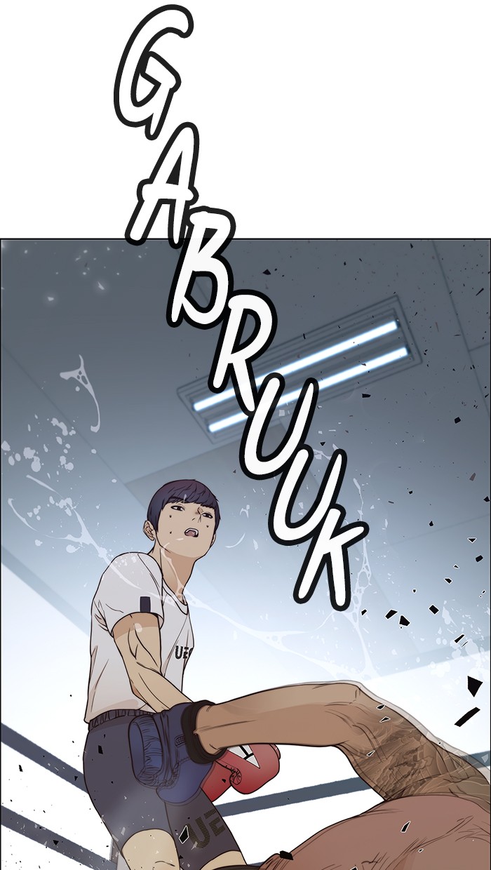 Read The Man ID Manga Online