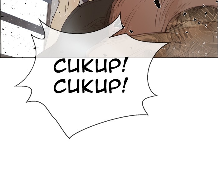 Read The Man ID Manga Online