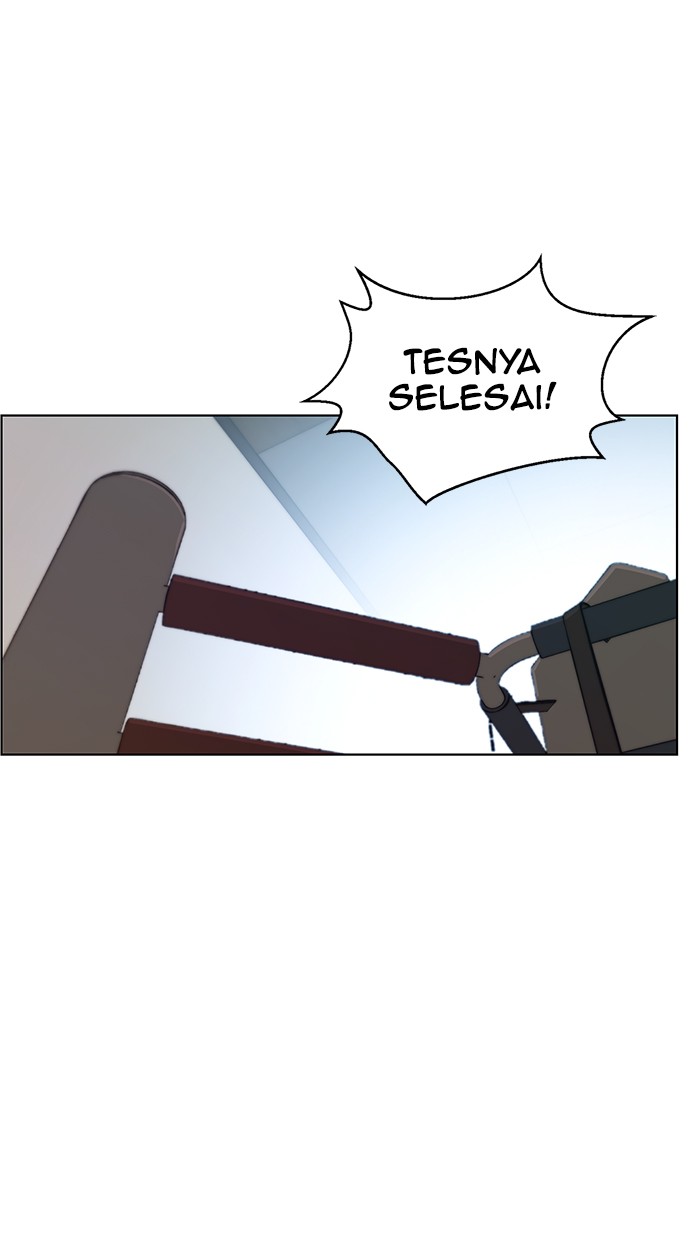 Read The Man ID Manga Online