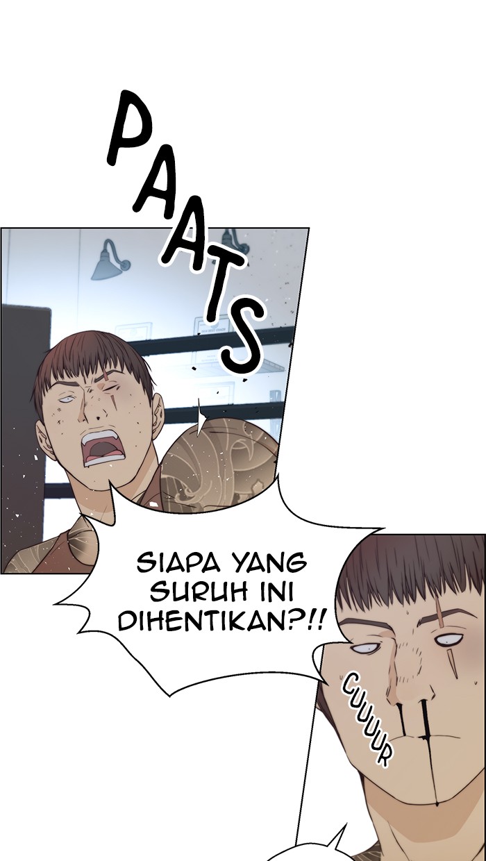 Read The Man ID Manga Online