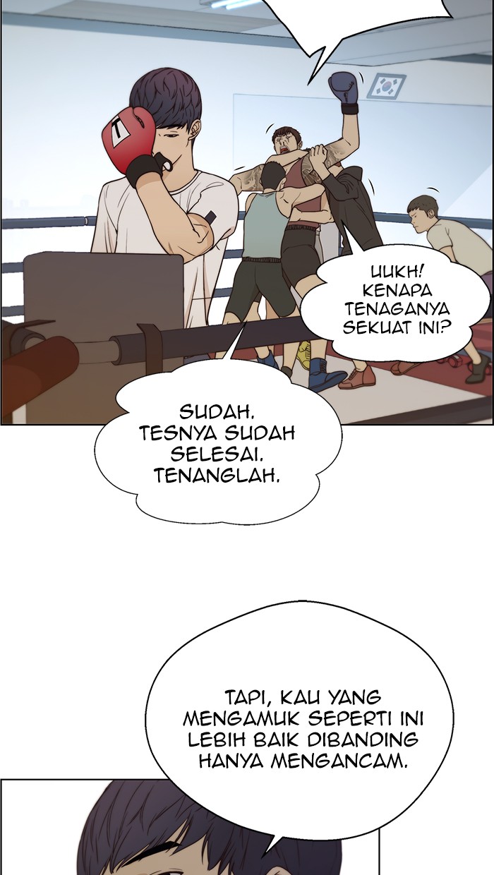 Read The Man ID Manga Online